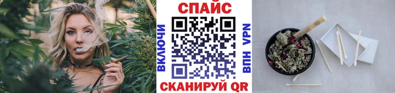 Бутират 99%  Гороховец 
