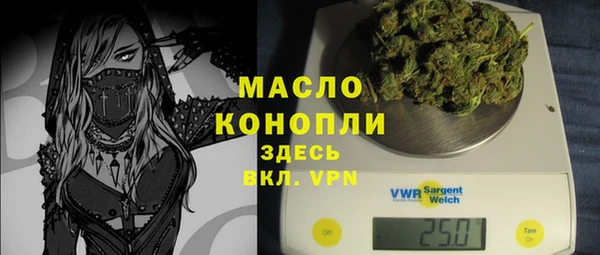 СК Беломорск