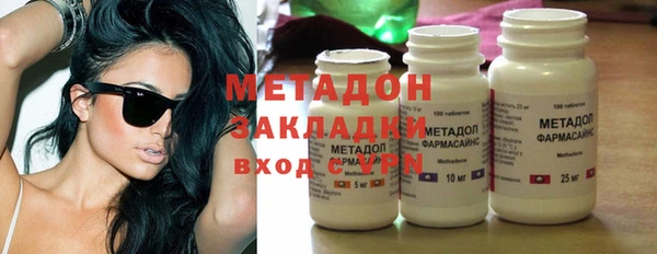 амф Бугульма