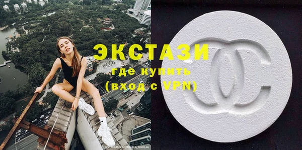 гашиш Сосновка