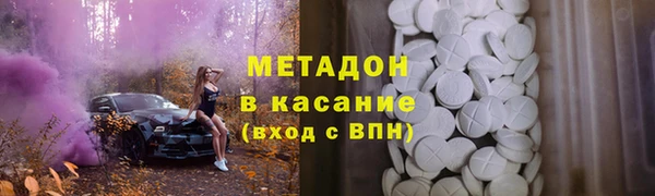 СК Беломорск