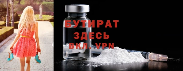 гашиш Сосновка