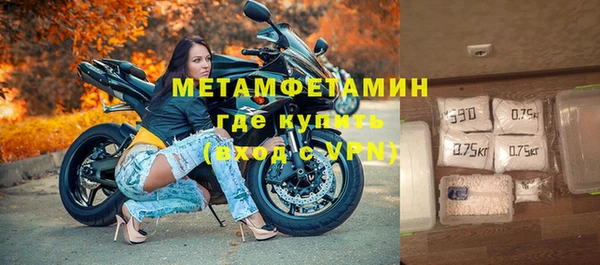 СК Беломорск