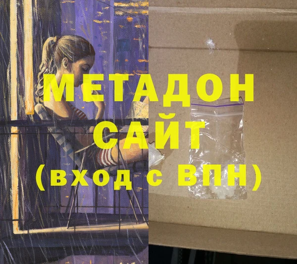 винт Бородино
