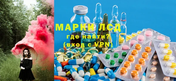 кокаин перу Белоозёрский
