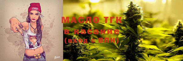 дурь Белокуриха