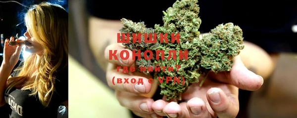 кокаин перу Белоозёрский