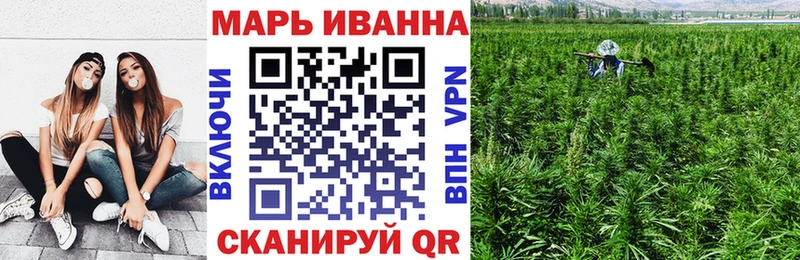 Бошки Шишки индика  Гороховец 